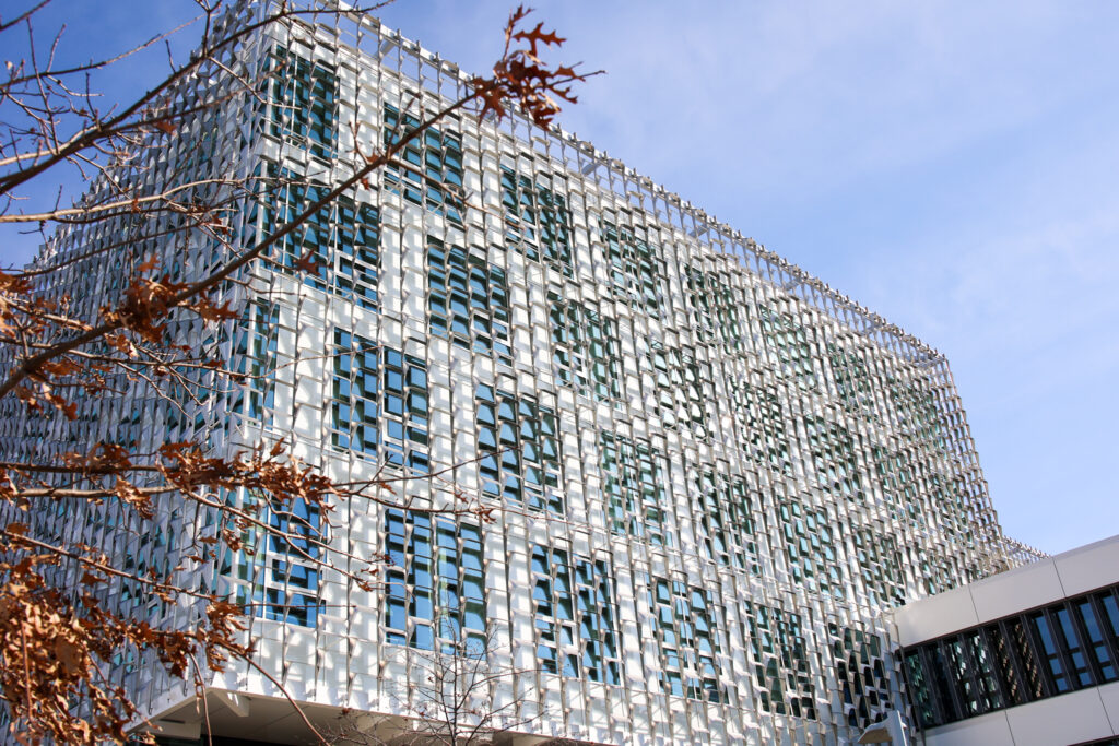 Metal façade of Harvard's Science and Engineering Complex