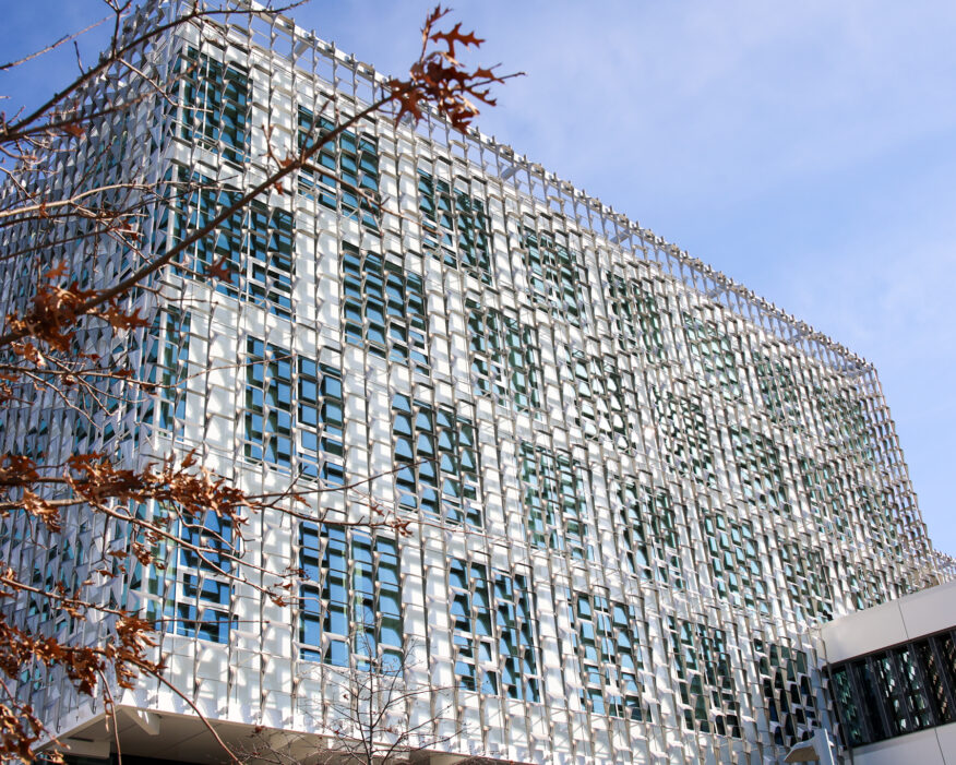 Metal façade of Harvard's Science and Engineering Complex